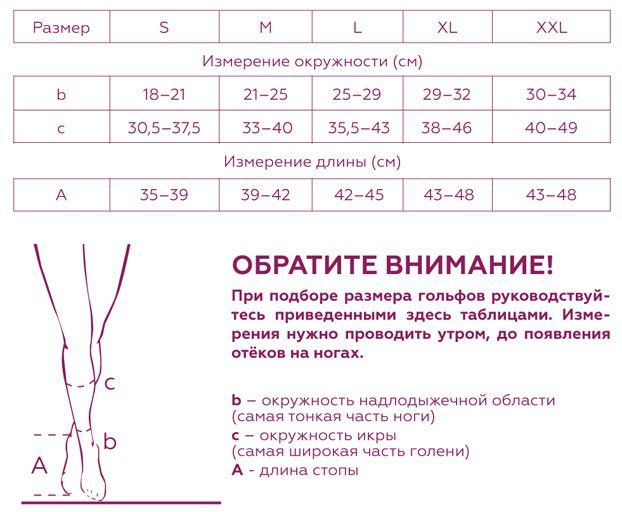 Instruction_INTVHUH-1-N1_Preview-6.jpg Instruction_INTVHUH-1-N1_Preview-6.jpg